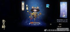 嗡嗡哿是什么意思？