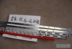 我买了第二笔抵押贷款。真的很难我不敢相信中