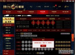 天气强劲时，新的三星Chart Color Network[官方平台