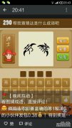 什么是补语？
