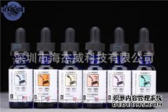VG PG电子烟是什么意思？有什么区别？