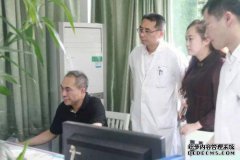 中国医学科学院肿瘤医院头颈外科的刘少燕博士