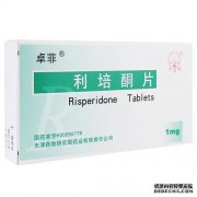 1mg代表一种药物吗？