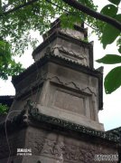 建州四界新信乡