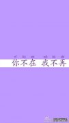 小春的话跟烟