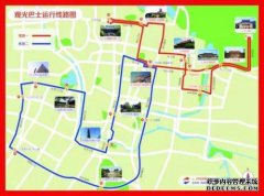 “姐姐小姐说这是上海风景最美的公交车路线。
