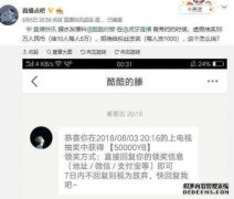 博是什么意思？