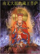 保定唐九帝庙