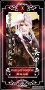 完整阅读《无敌篇》的全文西安阿姨，薛安，秦