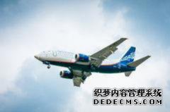 bk是哪个航空公司？