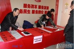 全国人大代表卢方武寒假助温暖高中生