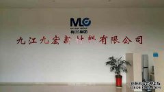 DB是哪家公司？