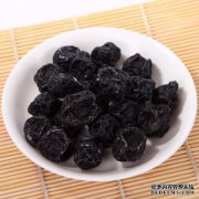 上饶3厘米乌木制作机“ Varietiol”
