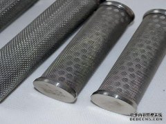 反篮第01集全集高清在线观看