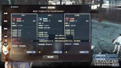如何做一个反向堡垒