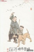 [我不知道我的粉丝何时会参加]