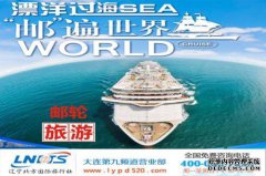 去台湾早上旅行的诀窍是什么？