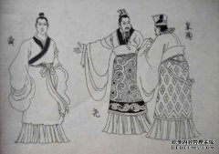 尧，舜和禹