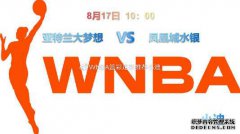 孩子的名字与孩子的名字或角色