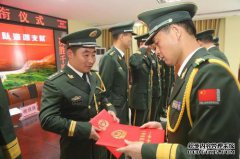 “严格核查青海省警察团党委常委，以违反法律