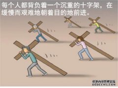 共同加深对意识形态的理解