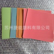 XA是什么意思？
