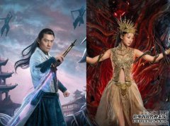 古剑奇谭2？阿姨到底是怎么了夏乙致力于露水