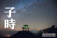 一个小孩子出生时有两个生命。