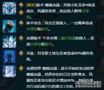 [看起来不错]