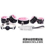 带孔SM硅球Mikanu