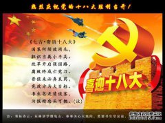 我们期待您的回音！