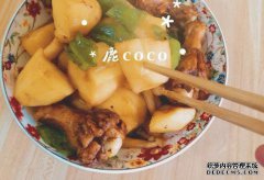 如何食用海鲜蘑菇，鸭炖肉，海鲜蘑菇，土豆炖