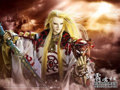 “燎”是什么意思？