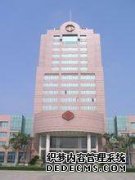 kai开县白标学校