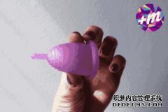 今天我异想天开地买了一个棉塞。阅读说明后，