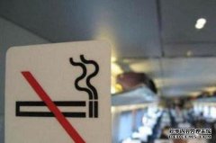我可以在高速火车上抽电子烟吗？