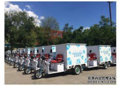 南京保鲜家庭网络技术有限公司怎么样？