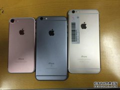 听说Apple 5S每个许可产品也分为3个版本V和1个版本
