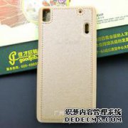 如何清洁橡胶手机壳？