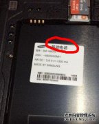 SN网站是什么？