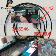 ov power是什么意思？