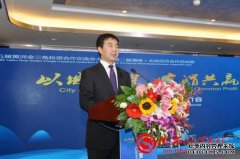 [工作人员的罢免]王多士是临沂区人民政府副主任