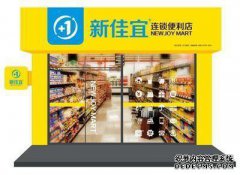 [佳斯特]佳斯特加入投资
