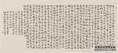 “ Moto Chibifu”的风格是（）。