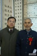 Hao如何发音