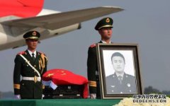 为解放新中国而牺牲了多少革命教授？