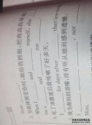 你怎么能告诉我发臭和后悔的东西？