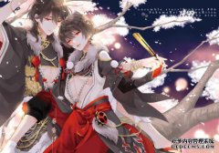 [SASA男人]偶像梦想节日光荣骑士星空节日玉樱樱