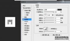 什么是PS塑料？有什么用？