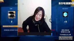 国王的荣耀：杨QG直播队将挂死，但下一步将使我